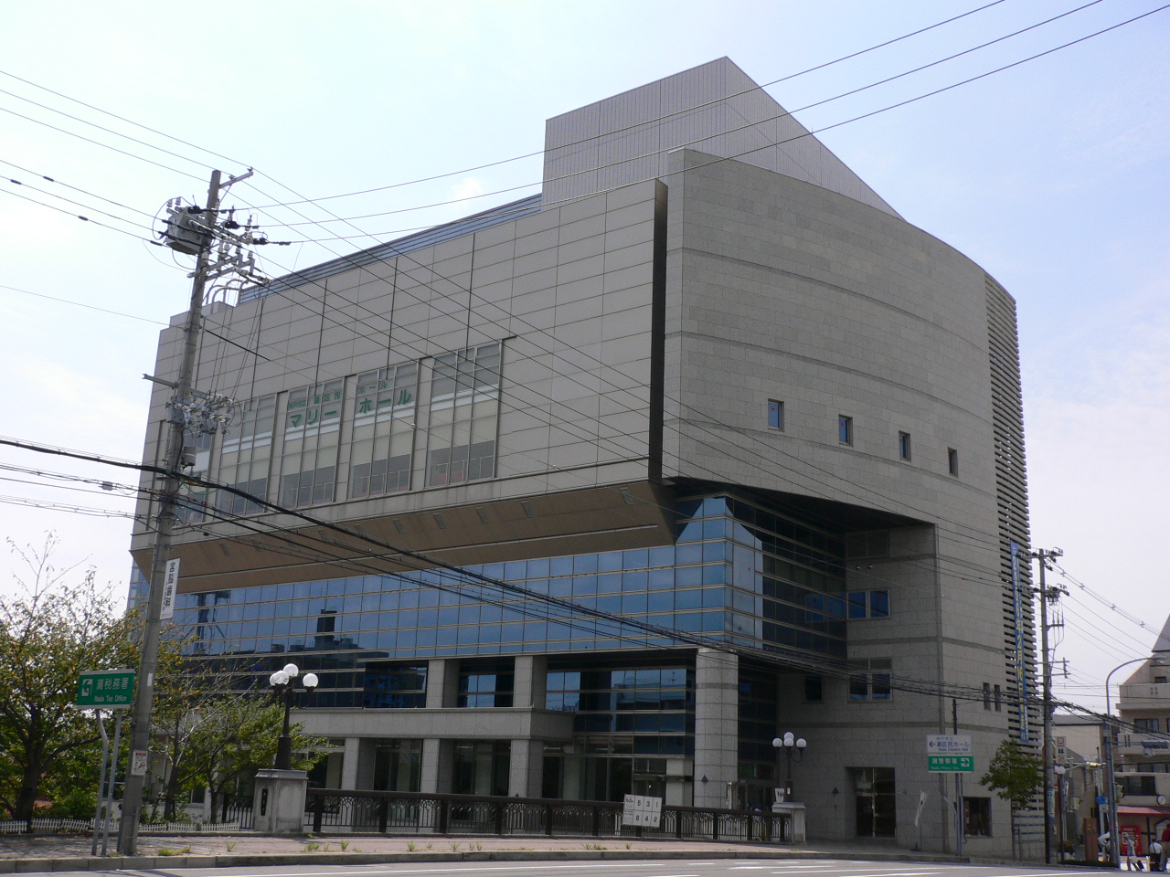 兵庫県立聴覚障害者情報センター